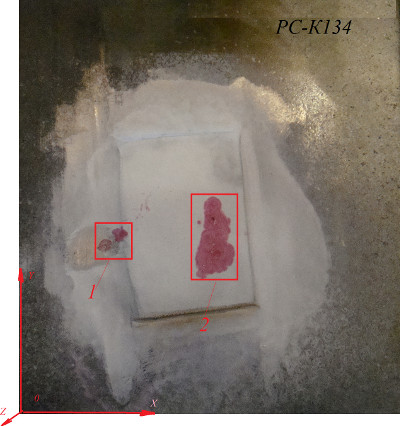 Капиллярный контроль (ПВК) 6